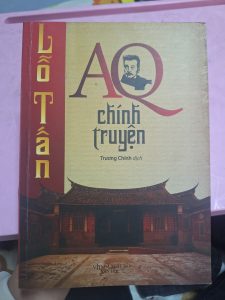 AQ Chính Truyện – Lỗ Tấn | Tác Phẩm Kinh Điển Văn Học Trung Quốc