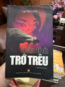 oán thù trổ trêu, lại văn long, tiểu thuyết hình sự việt nam, sách trinh thám việt, sách cũ hiếm, truyện phá án việt nam, sách nxb tổng hợp tphcm, sách hình sự giá rẻ