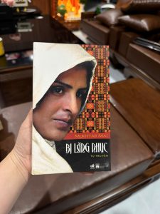 bị lãng quên mukhtar mai, tự truyện mukhtar mai, sách hồi ký hay, sách truyền cảm hứng, sách nhân văn, sách nxb phụ nữ, sách hay nên đọc