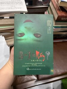 3-1 bằng mấy, sách kinh dị Trung Quốc, tiểu thuyết trinh thám kinh dị, sách ám ảnh, sách hiếm