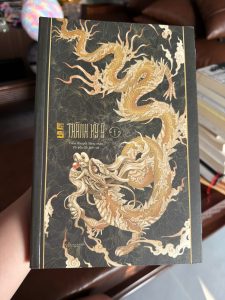 thành kỳ ý tập 1, tiểu thuyết cổ trang lãng mạn, sách ngôn tình lịch sử, sách đẹp bìa rồng, sách văn học Trung Quốc