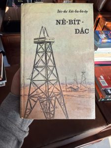 nê bít dắc, sách văn học cổ điển, sách bìa cứng cũ, sách hiếm, sách bao cấp, sách văn học nước ngoài xưa, sách sưu tầm