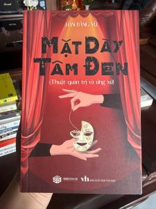 mặt dày tâm đen, hàn băng vũ, sách kỹ năng sống, sách phát triển bản thân, sách ứng xử, sách giao tiếp, sách thành công