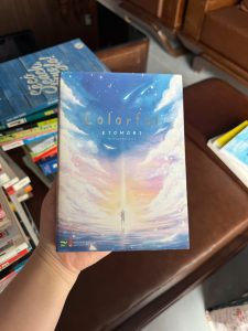 review sách Colorful Eto Mori
sách nhật bản chữa lành hay
tiểu thuyết về ý nghĩa cuộc sống
sách giúp vượt qua trầm cảm nhẹ
sách dành cho người trẻ lạc lối