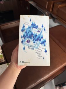 thương mấy cũng là người dưng, anh khang, sách thất tình, sách tản văn việt nam, sách chữa lành, sách tình cảm nhẹ nhàng, sách cho người thất tình, sách phát triển bản thân, sách văn học việt nam, sách cũ giá rẻ