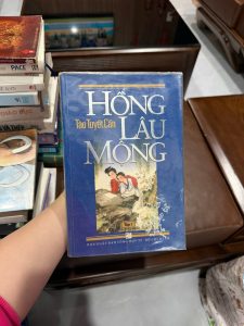 hồng lâu mộng tập 1, tao tuyết cần, tiểu thuyết trung quốc kinh điển, sách văn học cổ điển trung quốc, hong lou meng, sách văn học kinh điển, sách cổ điển phương đông