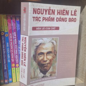 Nguyễn Hiến Lê – Tác Phẩm Đăng Báo: Bên Lề Con Chữ