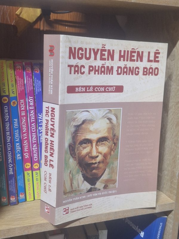 Nguyễn Hiến Lê – Tác Phẩm Đăng Báo: Bên Lề Con Chữ