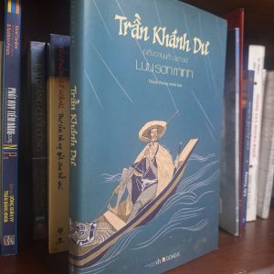 TRẦN KHÁNH DƯ