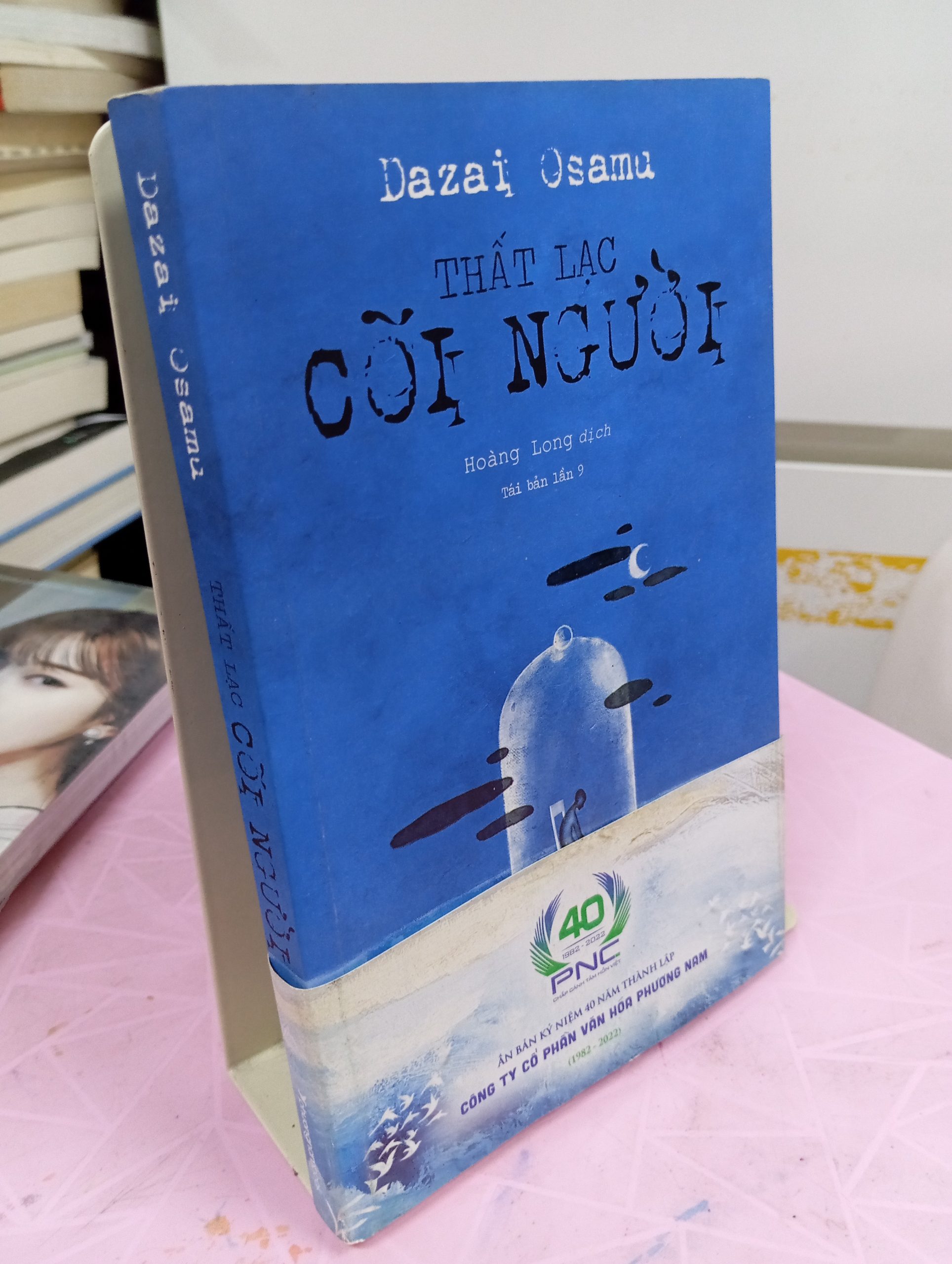 Thất Lạc Cõi Người – Kiệt tác văn học Nhật Bản của Dazai Osamu Thất Lạc Cõi Người – Kiệt tác văn học Nhật Bản của Dazai Osamu