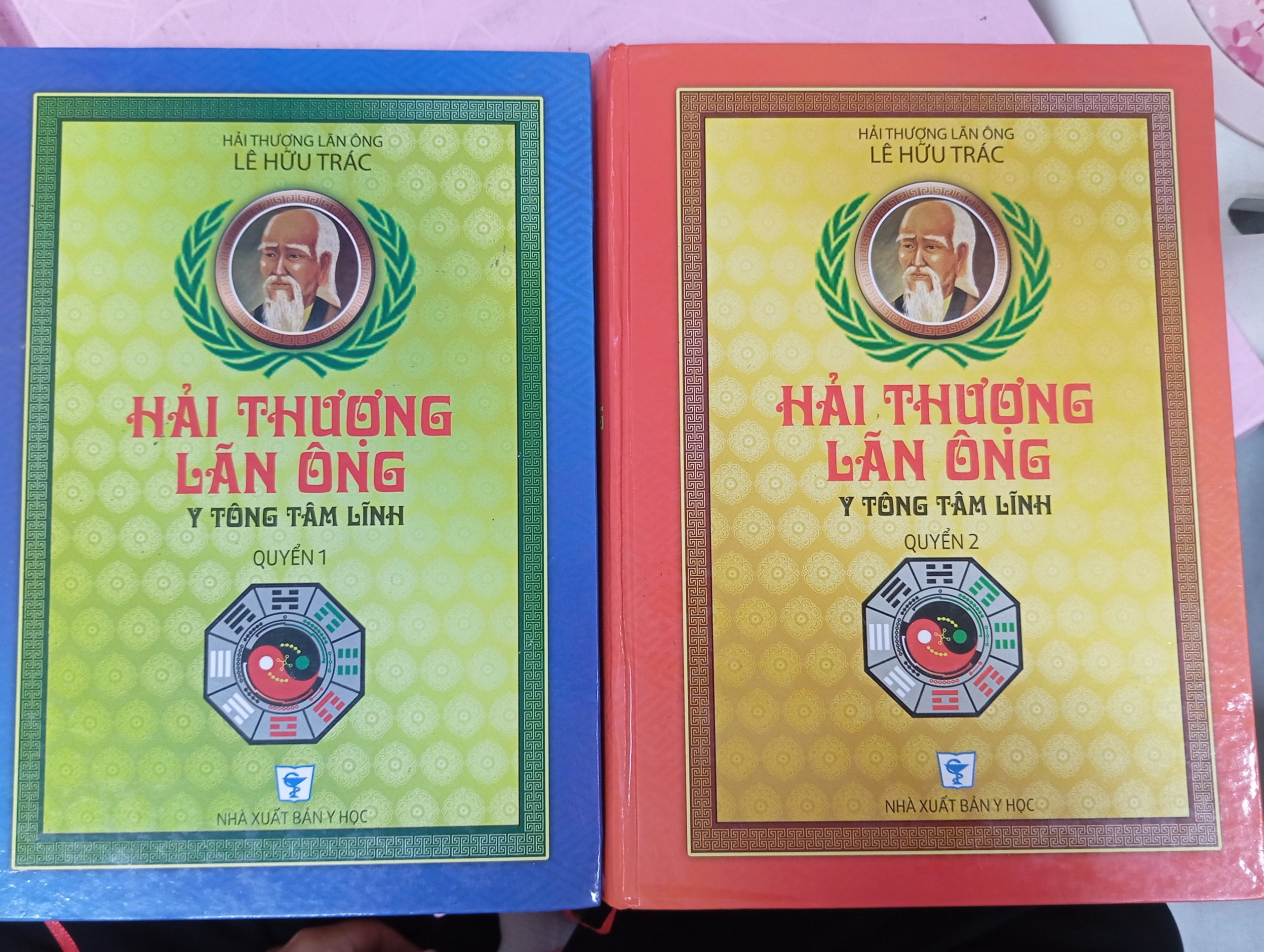 Combo 2 Tập Hải Thượng Lãn Ông – Y Tông Tâm Lĩnh | Sách Đông Y Kinh Điển Combo 2 Tập Hải Thượng Lãn Ông – Y Tông Tâm Lĩnh | Sách Đông Y Kinh Điển