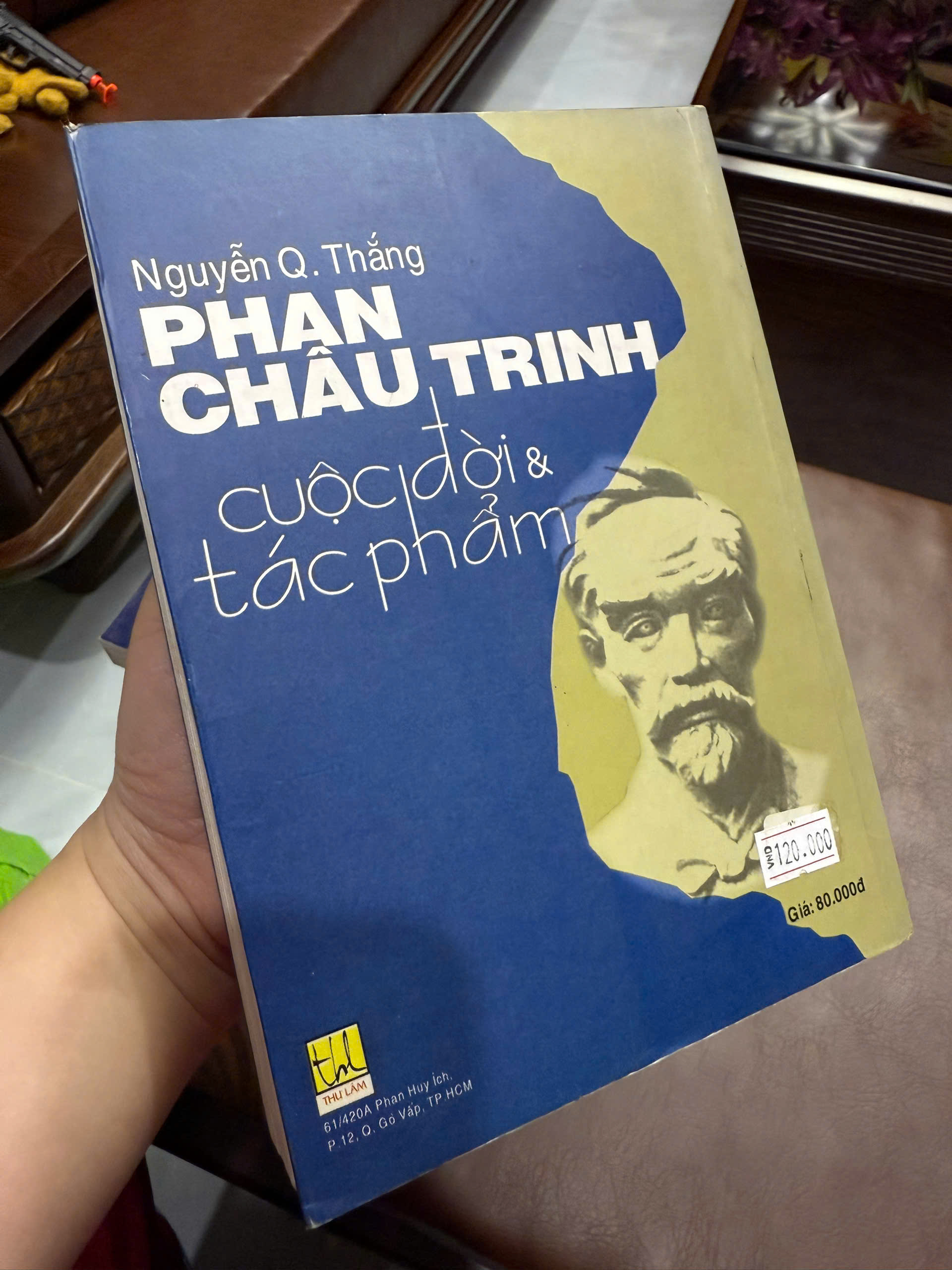 z7627067409712_59bf7b90a461acaa2373731e8d269a4b