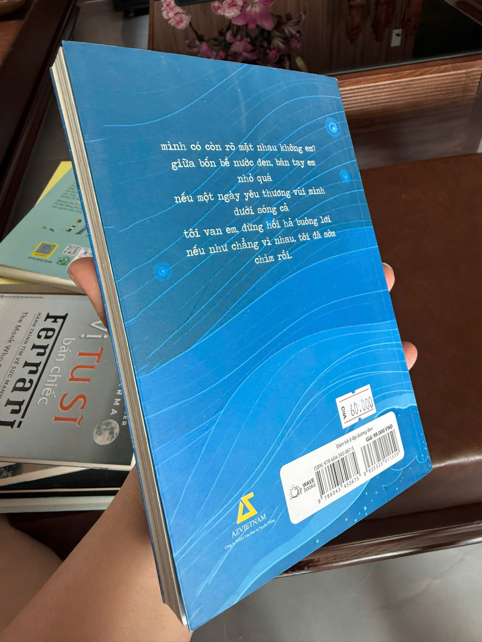 z7629372248751_b2ce5459d8b7c756334dfdbef319502b