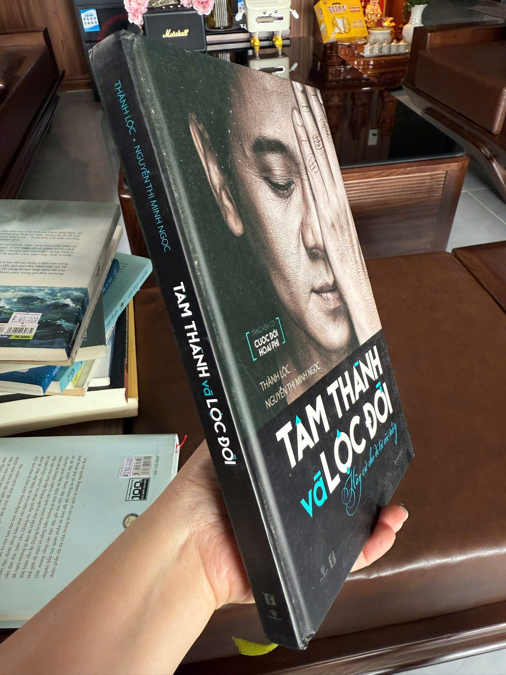 z7629389436086_e892e8345c4f4abd74f47e4bdd436b18