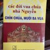 sách lịch sử nhà Nguyễn, các đời vua chúa nhà Nguyễn, chín chúa mười ba vua, sách lịch sử Việt Nam, sách nghiên cứu triều Nguyễn