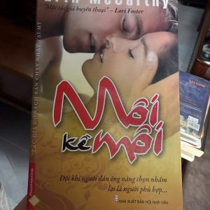 nỗi kẻ mộng, Erin McCarthy, sách ngôn tình cũ, tiểu thuyết tình cảm, sách romance, sách hội nhà văn, sách cũ giá rẻ, sách ngôn tình hay, sách tình yêu lãng mạn