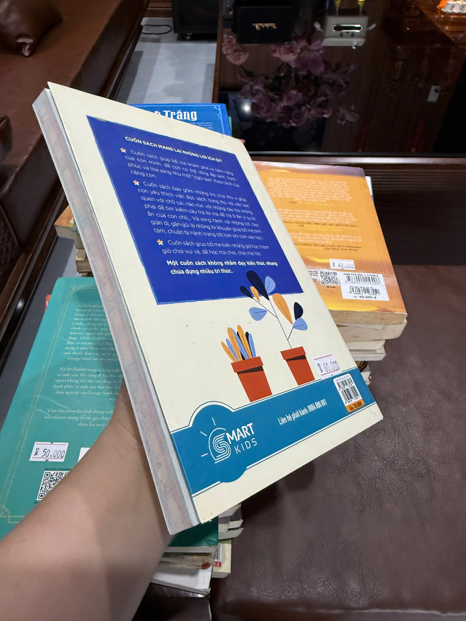 z7640465472878_0d718955357b59bd38c6014eef47b5b7