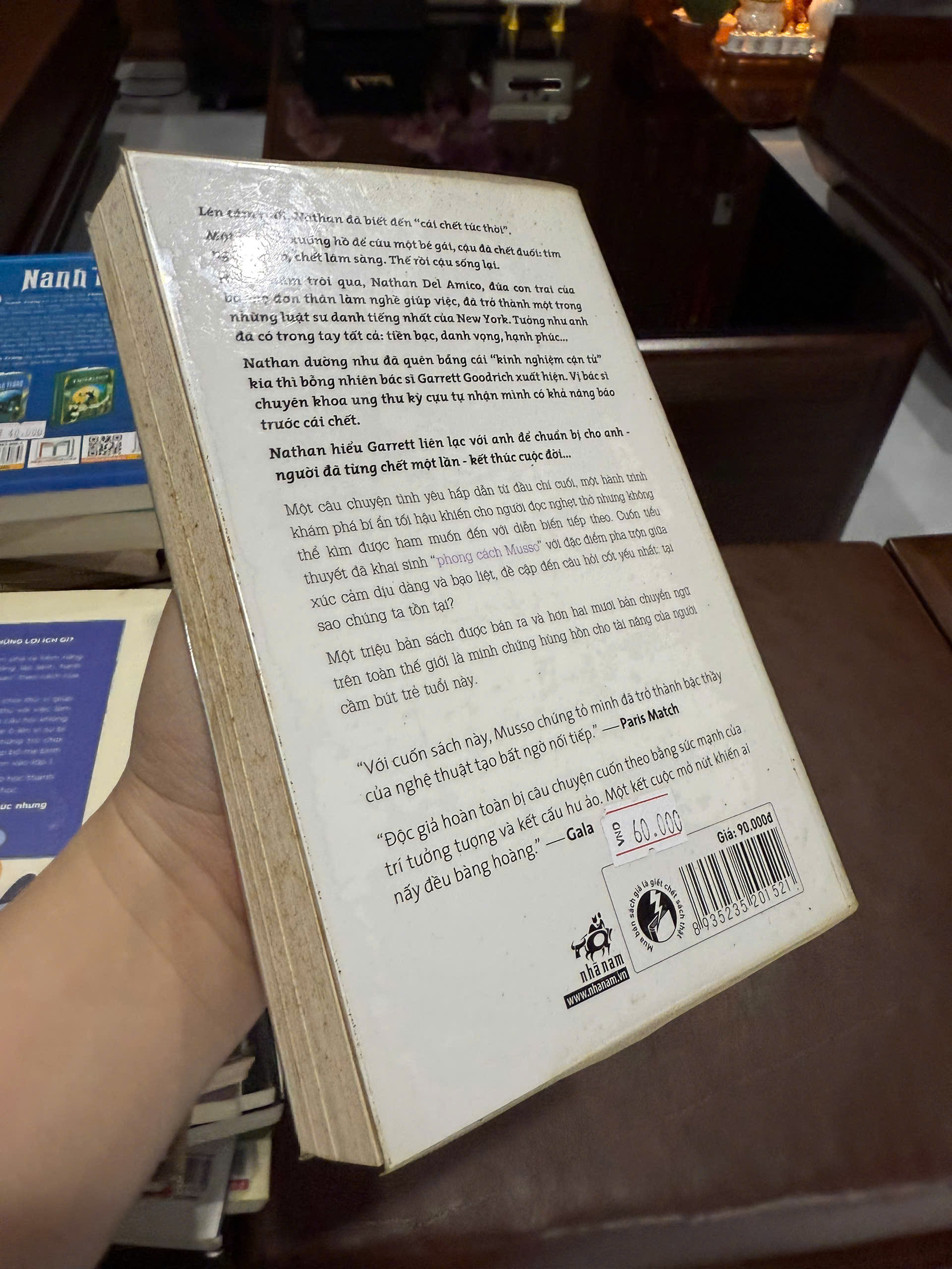 z7640468203770_20a02e54b11a69ac80e3016b649d2615