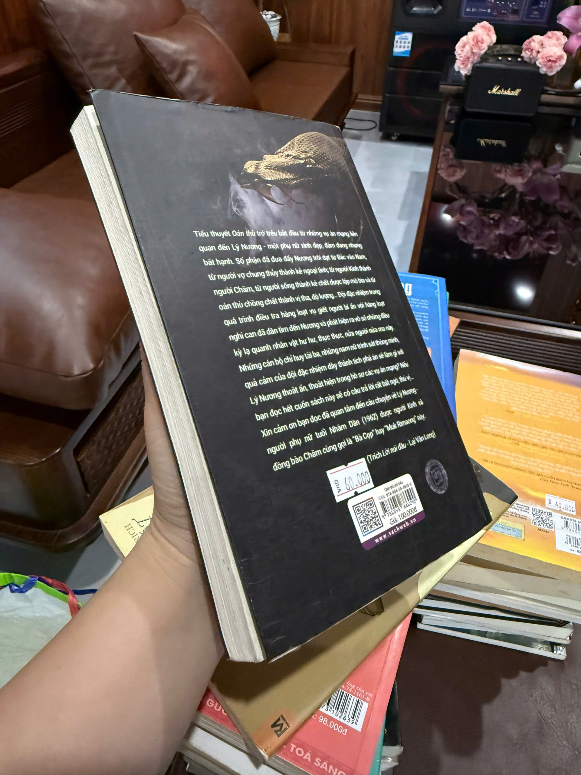 z7640477152563_20ae6f0eeef98d063e9bc936b619b377