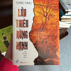 Lửa thiêu rừng hạnh, Tùng Ứng, tiểu thuyết trinh thám Trung Quốc, sách trinh thám hay, sách văn học Trung Quốc
