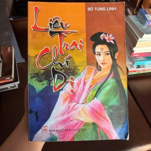 liêu trai chí dị, bồ tùng linh, truyện ma trung quốc, sách cổ trung hoa, truyện kỳ ảo, sách tâm linh, sách văn học cổ điển, sách cũ hiếm